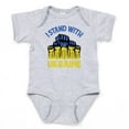 thumbnail image 1 of CafePress - I Stand With Ukraine Body Suit - Cute Infant Bodysuit Baby Romper - Size Newborn - 24 Months, 1 of 3