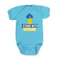 thumbnail image 1 of CafePress - I Stand With Ukraine Body Suit - Cute Infant Bodysuit Baby Romper - Size Newborn - 24 Months, 1 of 3