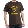 thumbnail image 1 of CafePress - I Stand With Ukraine Dark T Shirt - Men's Classic Graphic Cotton T-Shirt, 1 of 4