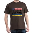 thumbnail image 1 of CafePress - I Stand With Ukraine Dark T Shirt - Men's Classic Graphic Cotton T-Shirt, 1 of 4