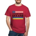 thumbnail image 1 of CafePress - I Stand With Ukraine Dark T Shirt - Men's Classic Graphic Cotton T-Shirt, 1 of 4