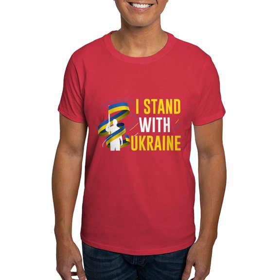 CafePress - I Stand With Ukraine Dark T Shirt - Men's Classic Graphic Cotton T-Shirt