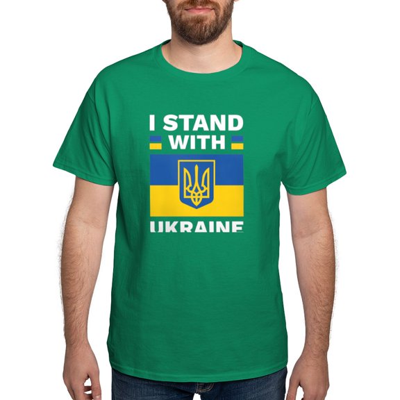 CafePress - I Stand With Ukraine Dark T Shirt - Men's Classic Graphic Cotton T-Shirt