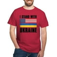 thumbnail image 1 of CafePress - I Stand With Ukraine Dark T Shirt - Men's Classic Graphic Cotton T-Shirt, 1 of 4