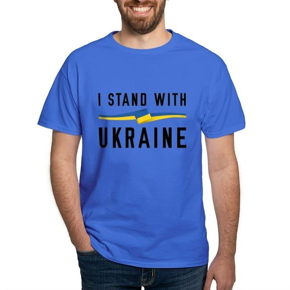 CafePress - I Stand With Ukraine Dark T Shirt - Men's Classic Graphic Cotton T-Shirt