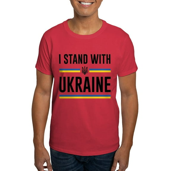 CafePress - I Stand With Ukraine Dark T Shirt - Men's Classic Graphic Cotton T-Shirt