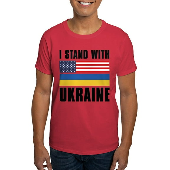 CafePress - I Stand With Ukraine Dark T Shirt - Men's Classic Graphic Cotton T-Shirt
