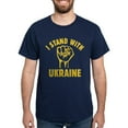 thumbnail image 1 of CafePress - I Stand With Ukraine Dark T Shirt - Men's Classic Graphic Cotton T-Shirt, 1 of 4