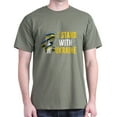 thumbnail image 1 of CafePress - I Stand With Ukraine Dark T Shirt - Men's Classic Graphic Cotton T-Shirt, 1 of 4