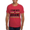thumbnail image 1 of CafePress - I Stand With Ukraine Dark T Shirt - Men's Classic Graphic Cotton T-Shirt, 1 of 4