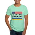 thumbnail image 1 of CafePress - I Stand With Ukraine Dark T Shirt - Men's Classic Graphic Cotton T-Shirt, 1 of 4