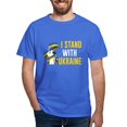 thumbnail image 1 of CafePress - I Stand With Ukraine Dark T Shirt - Men's Classic Cotton T-Shirts, 1 of 2