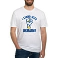 thumbnail image 1 of CafePress - I Stand With Ukraine Fitted T Shirt - Fitted T-Shirt, Vintage Fit Soft Cotton Tee, 1 of 4
