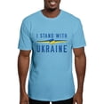 thumbnail image 1 of CafePress - I Stand With Ukraine Fitted T Shirt - Fitted T-Shirt, Vintage Fit Soft Cotton Tee, 1 of 4