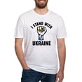 thumbnail image 1 of CafePress - I Stand With Ukraine Fitted T Shirt - Fitted T-Shirt, Vintage Fit Soft Cotton Tee, 1 of 4