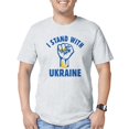 thumbnail image 1 of CafePress - I Stand With Ukraine Fitted T Shirt - Fitted T-Shirt, Vintage Fit Soft Cotton Tee, 1 of 1
