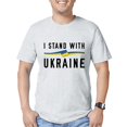 thumbnail image 1 of CafePress - I Stand With Ukraine Fitted T Shirt - Fitted T-Shirt, Vintage Fit Soft Cotton Tee, 1 of 1