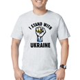 thumbnail image 1 of CafePress - I Stand With Ukraine Fitted T Shirt - Fitted T-Shirt, Vintage Fit Soft Cotton Tee, 1 of 1