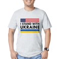 thumbnail image 1 of CafePress - I Stand With Ukraine Fitted T Shirt - Fitted T-Shirt, Vintage Fit Soft Cotton Tee, 1 of 1