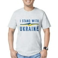 thumbnail image 1 of CafePress - I Stand With Ukraine Fitted T Shirt - Fitted T-Shirt, Vintage Fit Soft Cotton Tee, 1 of 1