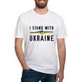 thumbnail image 1 of CafePress - I Stand With Ukraine Fitted T Shirt - Fitted T-Shirt, Vintage Fit Soft Cotton Tee, 1 of 4