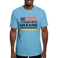thumbnail image 1 of CafePress - I Stand With Ukraine Fitted T Shirt - Fitted T-Shirt, Vintage Fit Soft Cotton Tee, 1 of 4