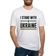 thumbnail image 1 of CafePress - I Stand With Ukraine Fitted T Shirt - Fitted T-Shirt, Vintage Fit Soft Cotton Tee, 1 of 4