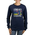 thumbnail image 1 of CafePress - I Stand With Ukraine Flag Amer Long Sleeve T Shirt - Women's Long Sleeve Graphic Tee Casual Fit, 1 of 4