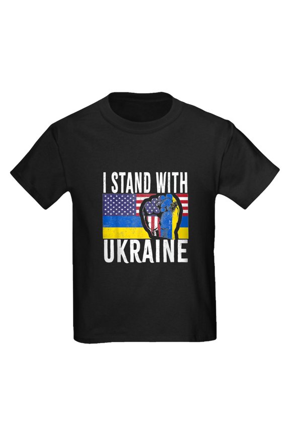 - I Stand With Ukraine Flag American Flag Su T Shirt - Dark T-Shirt Kids XS-XL