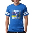 thumbnail image 1 of CafePress - I Stand With Ukraine Flag American Flag Su T Shirt - Mens Football Shirt, 1 of 4