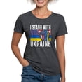 thumbnail image 1 of CafePress - I Stand With Ukraine Flag American Flag Su T Shirt - Womens Tri-blend T-Shirt, 1 of 4