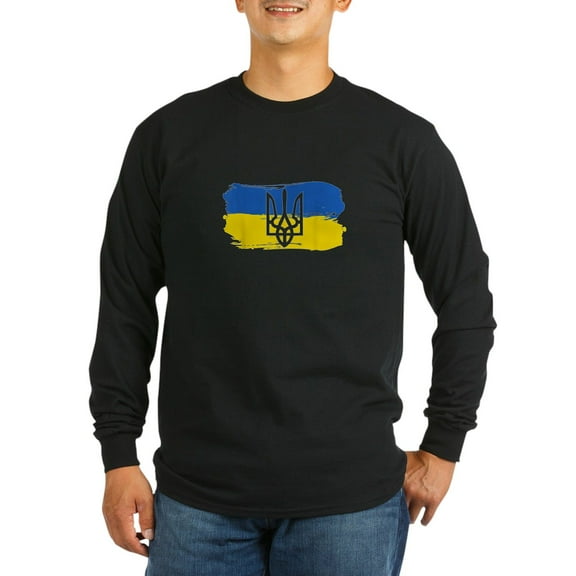 CafePress - I Stand With Ukraine Flag Embl Long Sleeve T Shirt - Long Sleeve Dark T-Shirt