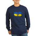 thumbnail image 1 of CafePress - I Stand With Ukraine Flag Embl Long Sleeve T Shirt - Long Sleeve Dark T-Shirt, 1 of 4