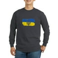 thumbnail image 1 of CafePress - I Stand With Ukraine Flag Embl Long Sleeve T Shirt - Long Sleeve Dark T-Shirt, 1 of 4