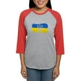 thumbnail image 1 of CafePress - I Stand With Ukraine Flag Embl Long Sleeve T Shirt - Womens Baseball Tee, 1 of 4
