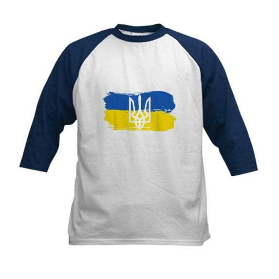 CafePress - I Stand With Ukraine Flag Emblem M Baseball Jersey - Kids Cotton Baseball Jersey, 3/4 Sleeve Shirt