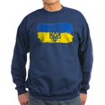 thumbnail image 1 of CafePress - I Stand With Ukraine Flag Emblem Map Pa Sweatshirt - Classic Crew Neck Sweatshirt, 1 of 4