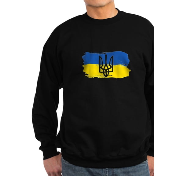CafePress - I Stand With Ukraine Flag Emblem Map Pa Sweatshirt - Classic Crew Neck Sweatshirt