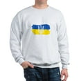 thumbnail image 1 of CafePress - I Stand With Ukraine Flag Emblem Map Pa Sweatshirt - Crew Neck Sweatshirt, 1 of 4