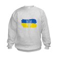 thumbnail image 1 of CafePress - I Stand With Ukraine Flag Emblem Map Pa Sweatshirt - Kids Sweatshirt, Youth Crew Neck Sweatshirt, 1 of 4
