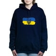 thumbnail image 1 of CafePress - I Stand With Ukraine Flag Emblem Map Pa Sweatshirt - Pullover Hoodie, Classic & Comfortable Hooded Sweatshirt, 1 of 4
