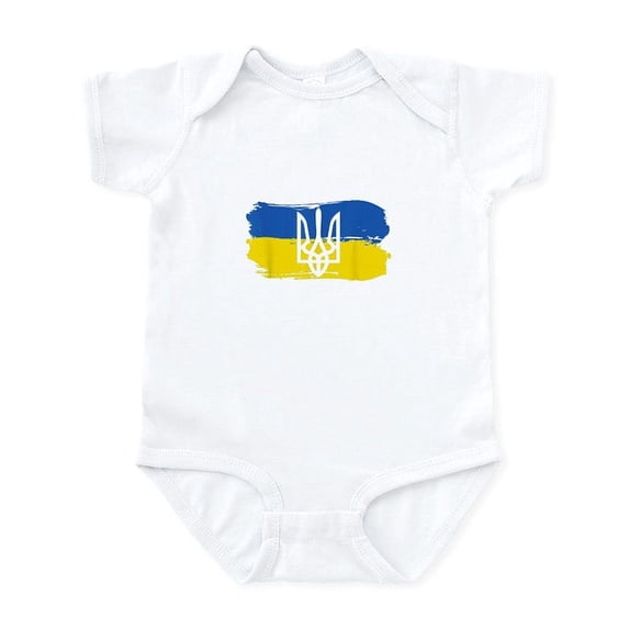 CafePress - I Stand With Ukraine Flag Emblem Map Pat Body Suit - Baby Light Bodysuit, Size Newborn - 24 Months