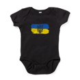 thumbnail image 1 of CafePress - I Stand With Ukraine Flag Emblem Map Pat Body Suit - Cute Infant Bodysuit Baby Romper - Size Newborn - 24 Months, 1 of 3