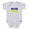 thumbnail image 1 of CafePress - I Stand With Ukraine Flag Emblem Map Pat Body Suit - Cute Infant Bodysuit Baby Romper - Size Newborn - 24 Months, 1 of 3