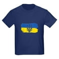 thumbnail image 1 of CafePress - I Stand With Ukraine Flag Emblem Map Patri T Shirt - Dark T-Shirt Kids XS-XL, 1 of 4