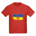 thumbnail image 1 of CafePress - I Stand With Ukraine Flag Emblem Map Patri T Shirt - Dark T-Shirt Kids XS-XL, 1 of 4