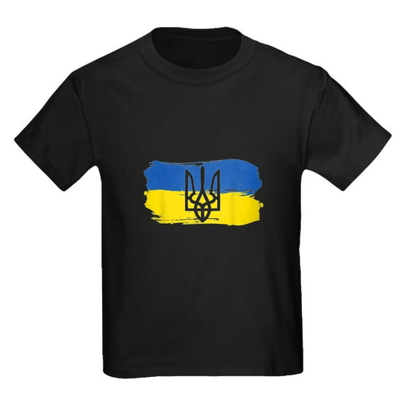 CafePress - I Stand With Ukraine Flag Emblem Map Patri T Shirt - Dark T-Shirt Kids XS-XL
