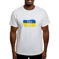 thumbnail image 1 of CafePress - I Stand With Ukraine Flag Emblem Map Patri T Shirt - Men's Classic Graphic T-Shirt, 1 of 4