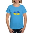 thumbnail image 1 of CafePress - I Stand With Ukraine Flag Emblem Map Patri T Shirt - Women's Traditional Fit Dark T-Shirt, 1 of 4