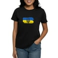 thumbnail image 1 of CafePress - I Stand With Ukraine Flag Emblem Map Patri T Shirt - Women's Traditional Fit Dark T-Shirt, 1 of 4